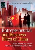 Image: Entrepreneurial and Business Elites of China