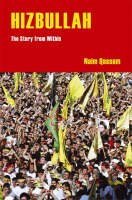 Jacket Image For Hizbullah