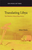 Jacket Image For Translating Libya