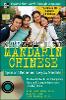 Streetwise Mandarin Chinese Jacket Image for Streetwise Mandarin Chinese