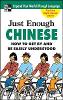 Just Enough Chinese Jacket Image for Just Enough Chinese