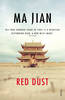 Red Dust Jacket Image for Red Dust