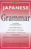 Japanese Grammar Jacket Image for Japanese Grammar